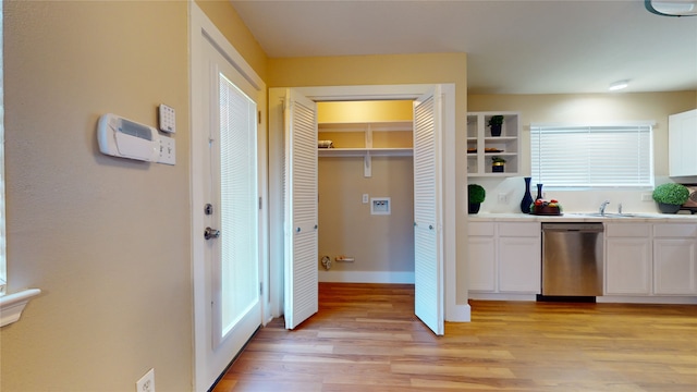 interior space featuring sink