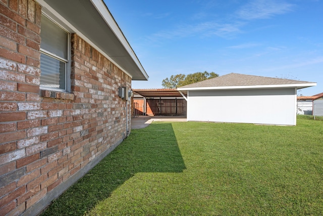 view of yard