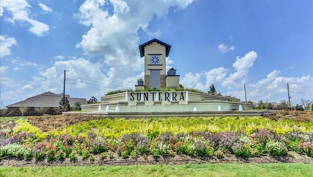 view of community sign