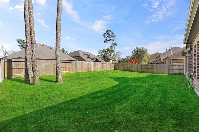 view of yard