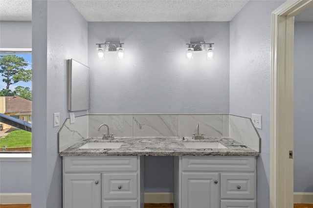 19718 Lake Hollow Ln, Houston, TX 77084 - photo 22