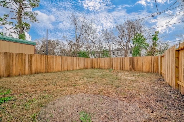 view of yard