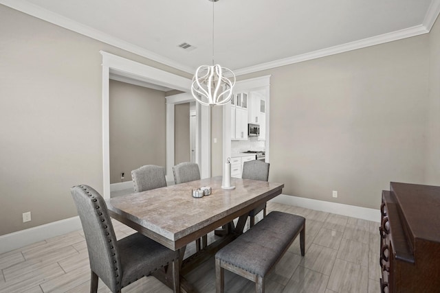 1902 Stillwood Dr, Houston, TX 77080 - photo 7