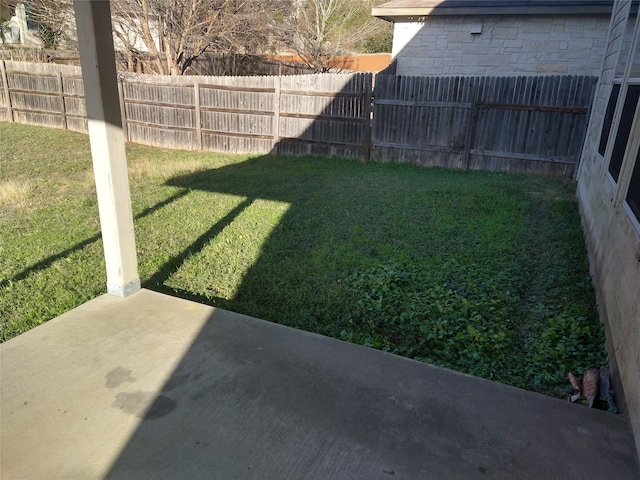 view of yard with a patio