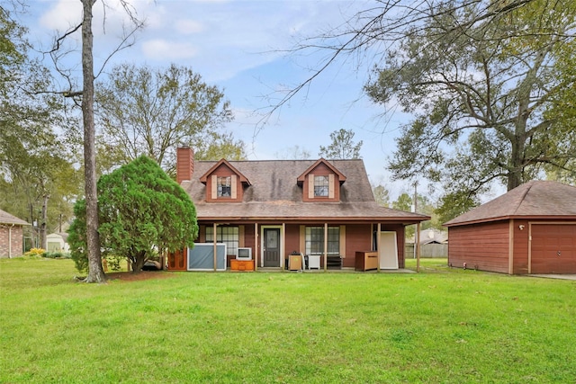 view of front facade featuring a porch and a front yard