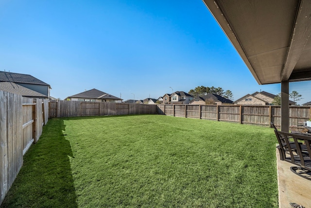 view of yard with a patio