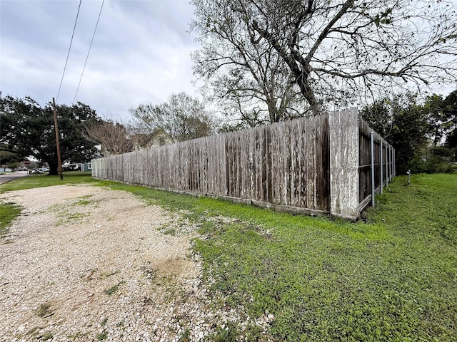 view of yard
