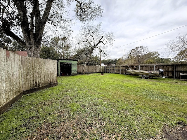 view of yard
