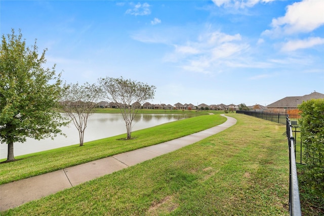 view of yard with a water view