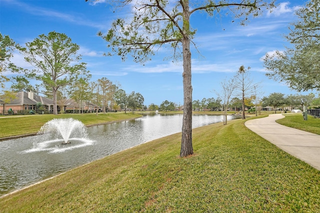 property view of water