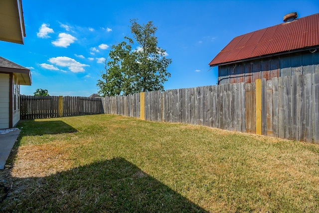 view of yard