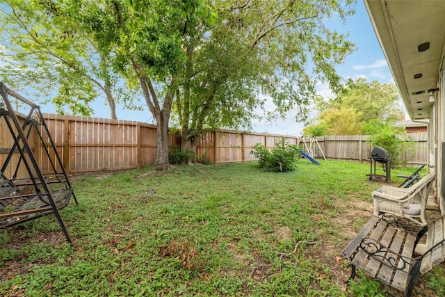 view of yard with a playground