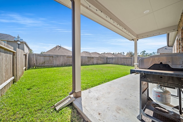 view of yard with a patio