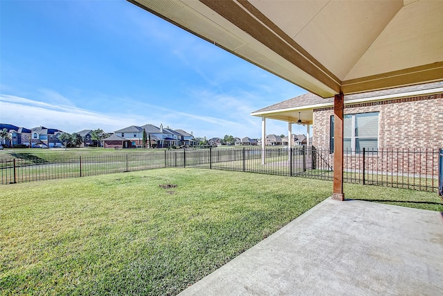 view of yard featuring a patio area