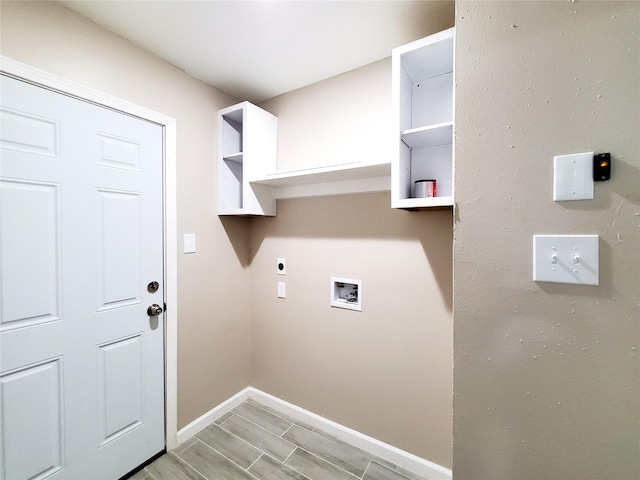 laundry room featuring hookup for a washing machine and electric dryer hookup