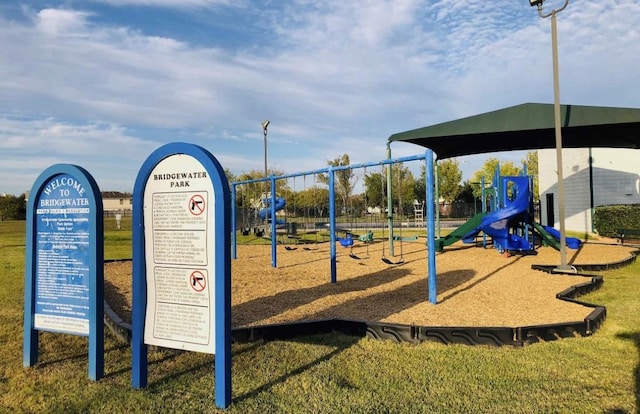 view of play area