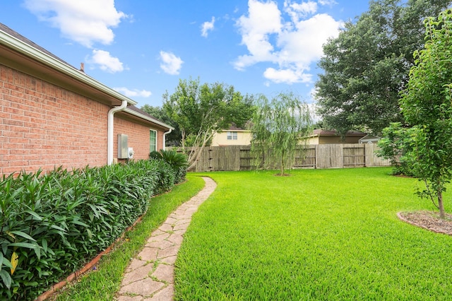 view of yard