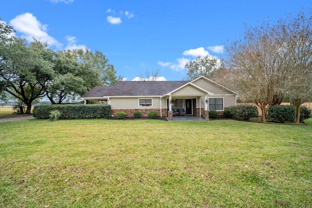 ranch-style house with a front yard