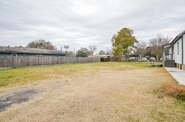 view of yard