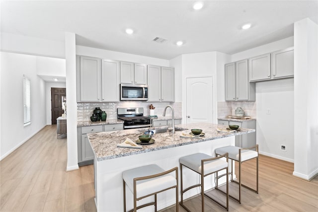 8203 Leisure Point Dr, Cypress, TX 77433 - photo 11