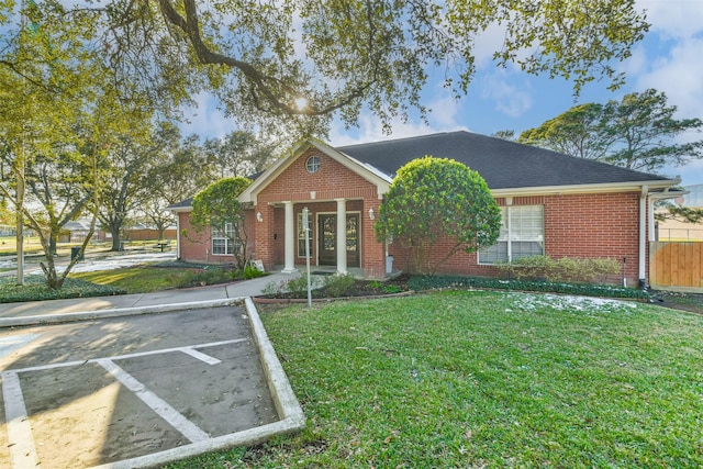 view of front of property with a front yard