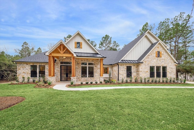 view of front of home with a front lawn