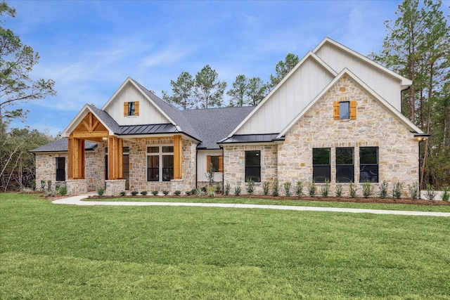 view of front facade with a front yard