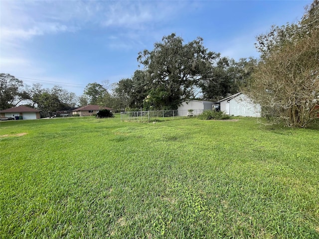 view of yard