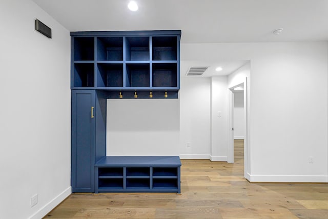 mudroom featuring hardwood / wood-style flooring