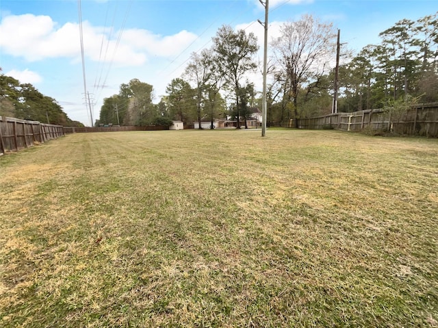 view of yard