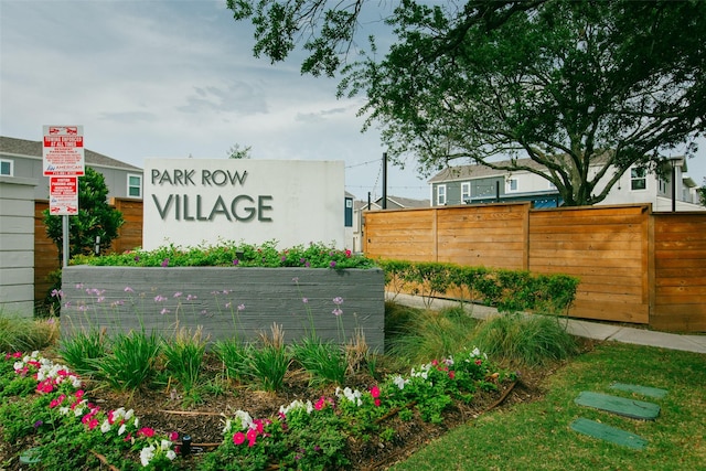 view of community sign