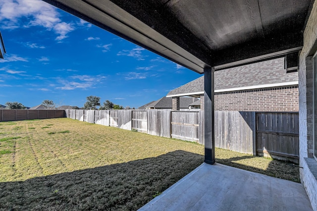 view of yard with a patio