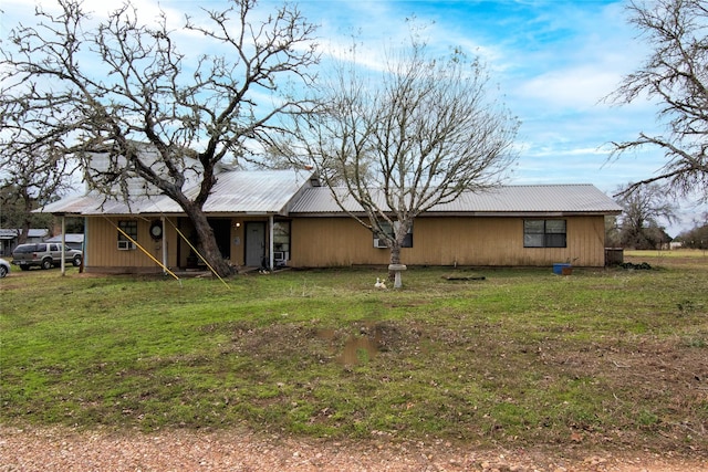 view of front of house with a front yard