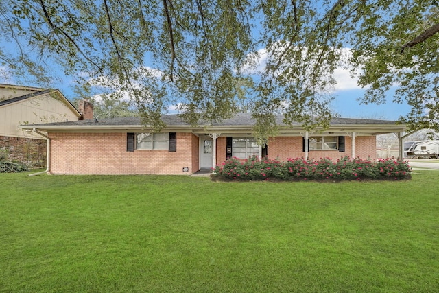 ranch-style house with a front lawn