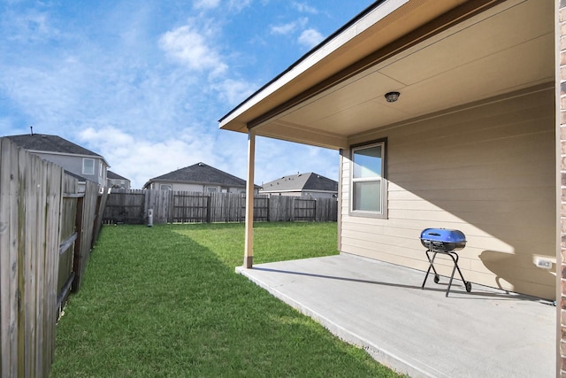 view of yard with a patio