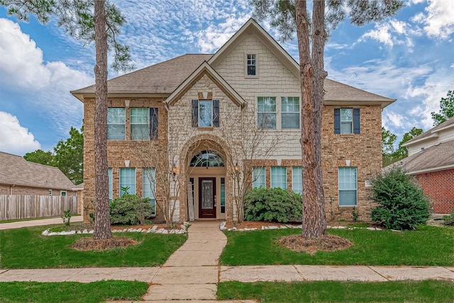 view of front facade with a front yard