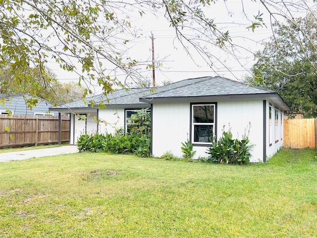 exterior space with a lawn