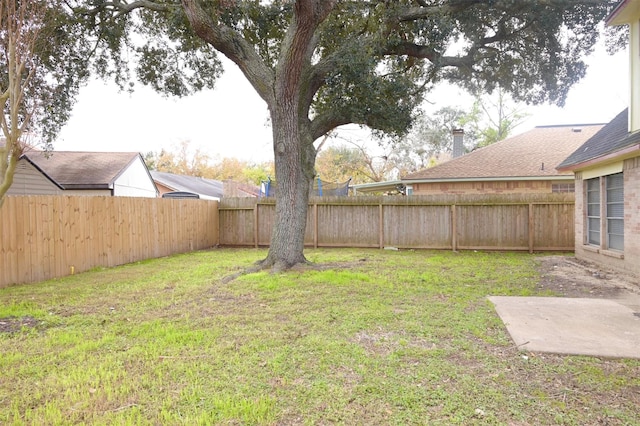 view of yard