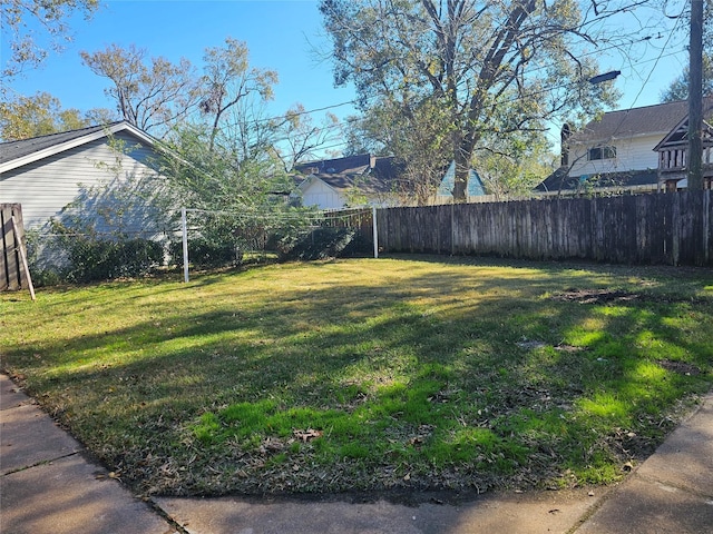 view of yard