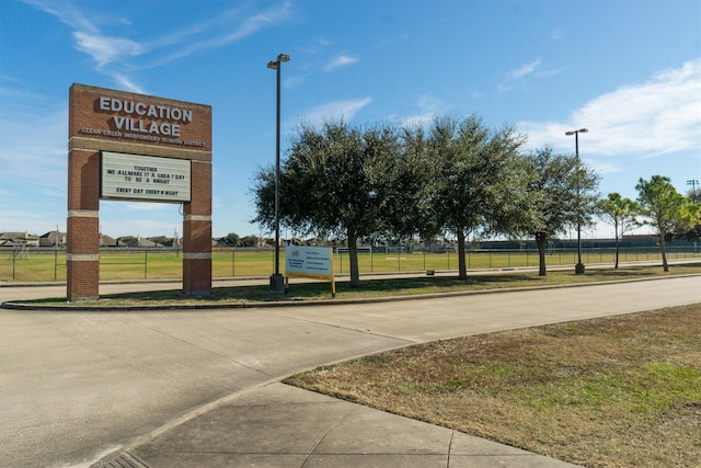 view of surrounding community