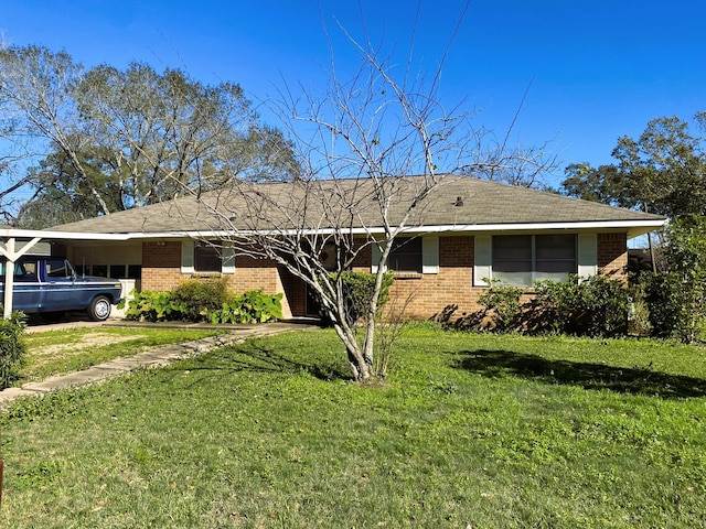 single story home featuring a front yard