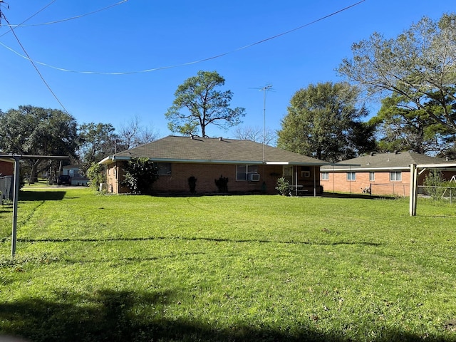 view of yard