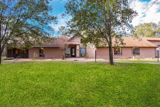 exterior space featuring a front yard