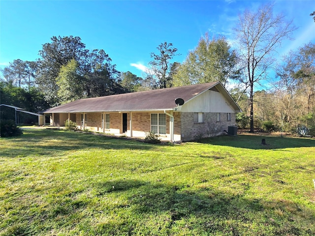 view of home's exterior with a lawn