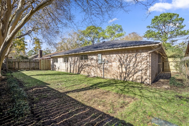 exterior space featuring a lawn