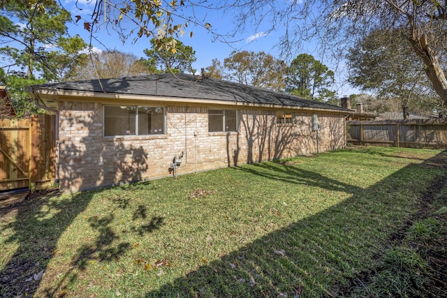 exterior space with a lawn