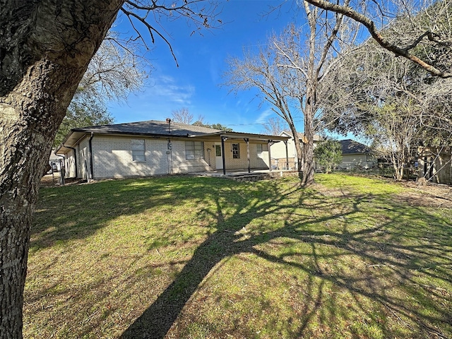 view of yard