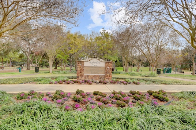 exterior space with a lawn