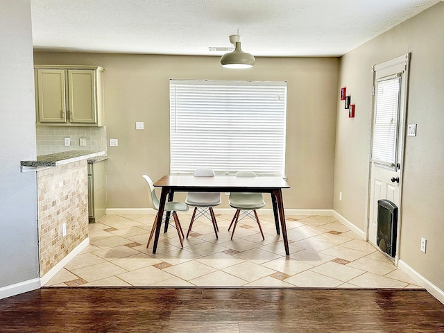 view of tiled dining area