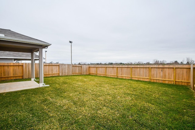 view of yard with a patio